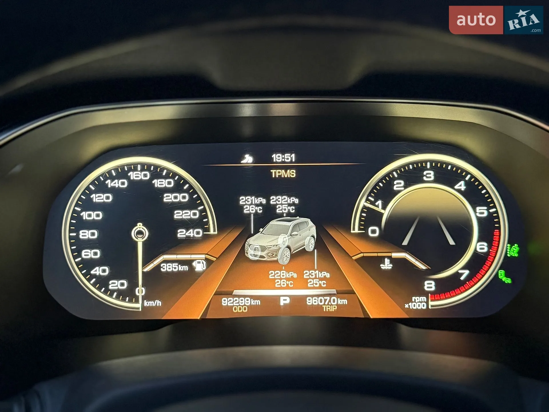 2019 Haval H6 - мініатюра 52