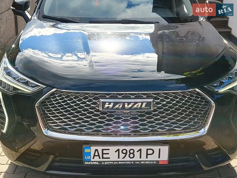 Haval Jolion