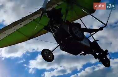 Дельтаплан Hazard 15-S 2013 в Дніпрі