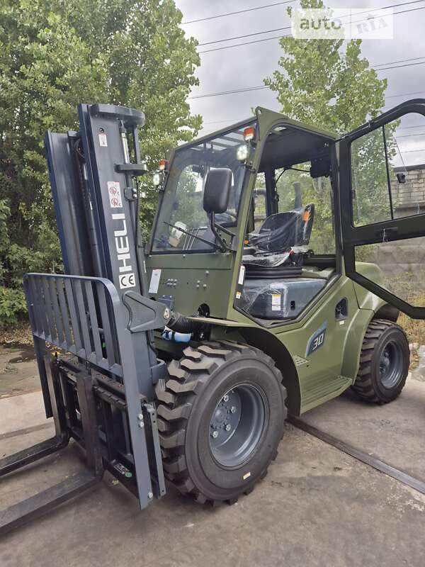 Heli CPCD 2024 Heli CPCD 2024