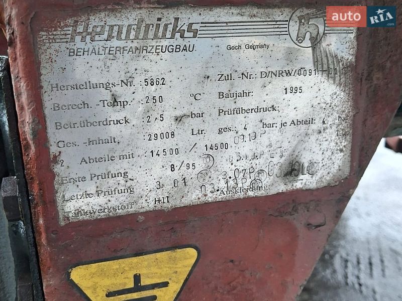 Цистерна полуприцеп Hendricks Goch 1995 в Хмельницком фото 5 Цистерна полуприцеп Hendricks Goch 1995 в Хмельницком