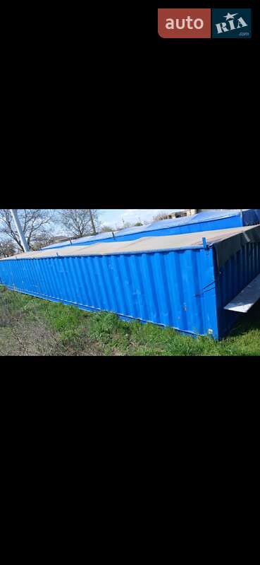 Контейнеровоз HFR SB 2002 в Одессе