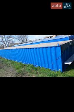 Контейнеровоз HFR SB 2002 в 