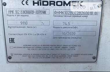 Экскаватор погрузчик Hidromek HMK 102B Alpha 2020 в Киеве