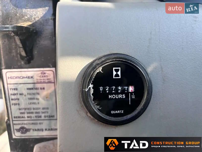 Экскаватор погрузчик Hidromek HMK 102S 2020 в Киеве фото 8 Экскаватор погрузчик Hidromek HMK 102S 2020 в Киеве