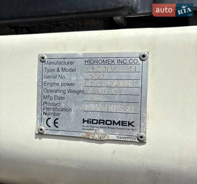 Гусеничний екскаватор Hidromek HMK 200 W 2015 в Києві