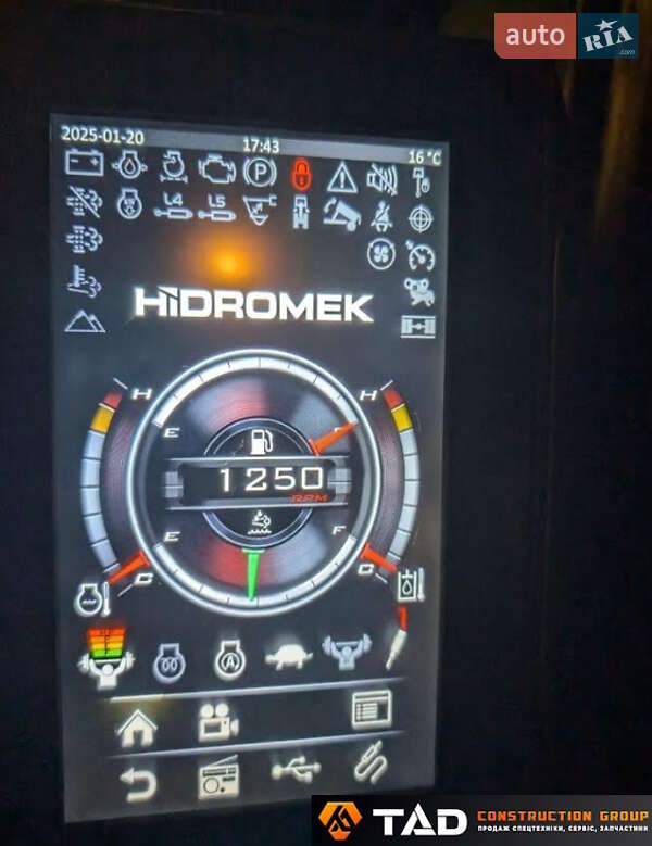 Гусеничний екскаватор Hidromek HMK 220LC 2021 в Києві