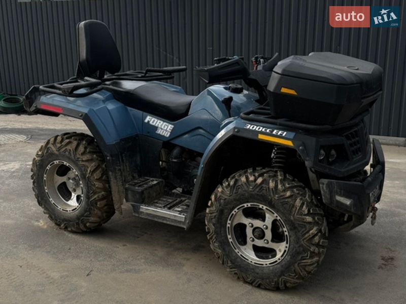 Hisun 300 ATV 2023