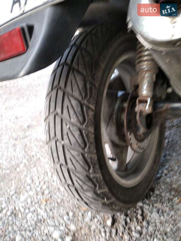 Скутер Hisun HS 2011 в Кам'янському