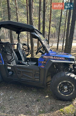 Квадроцикл  утилитарный Hisun ML 300 UTV 2019 в 