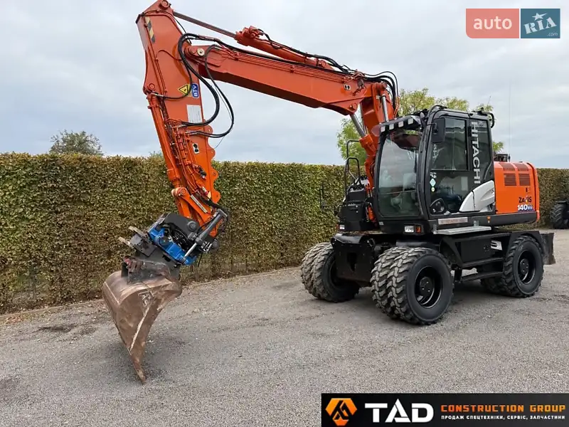 ちゃちゃ Кроссовки Оригинал Adidas Zx-700 Leather 