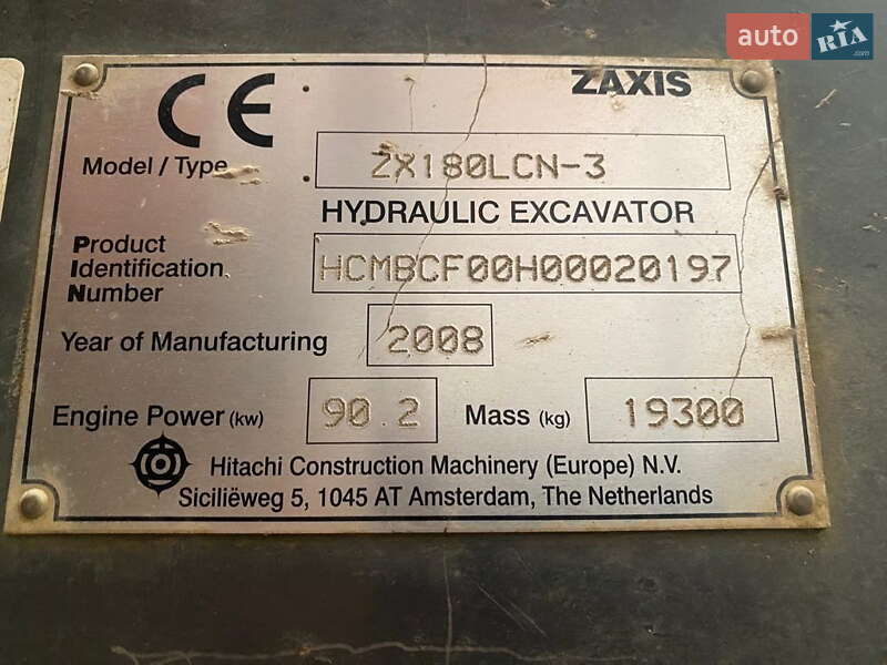 Гусеничный экскаватор Hitachi ZX 2008 в Львове