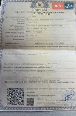Прицеп дача Hobby 420 2002 в 