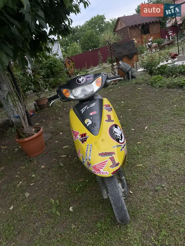 Honda 125T 1993