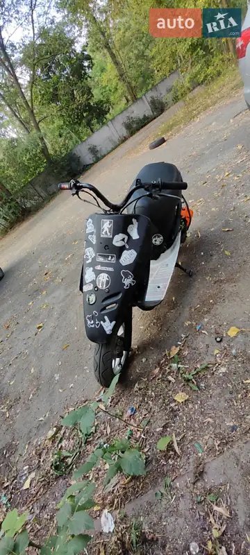 Honda 125T 1987