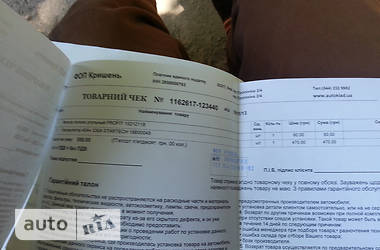 Универсал Honda Accord 2009 в 