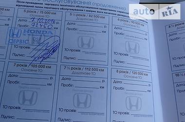 Седан Honda Accord 2011 в Одессе