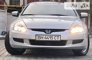 Купе Honda Accord 2004 в 