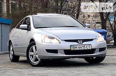 Купе Honda Accord 2004 в 