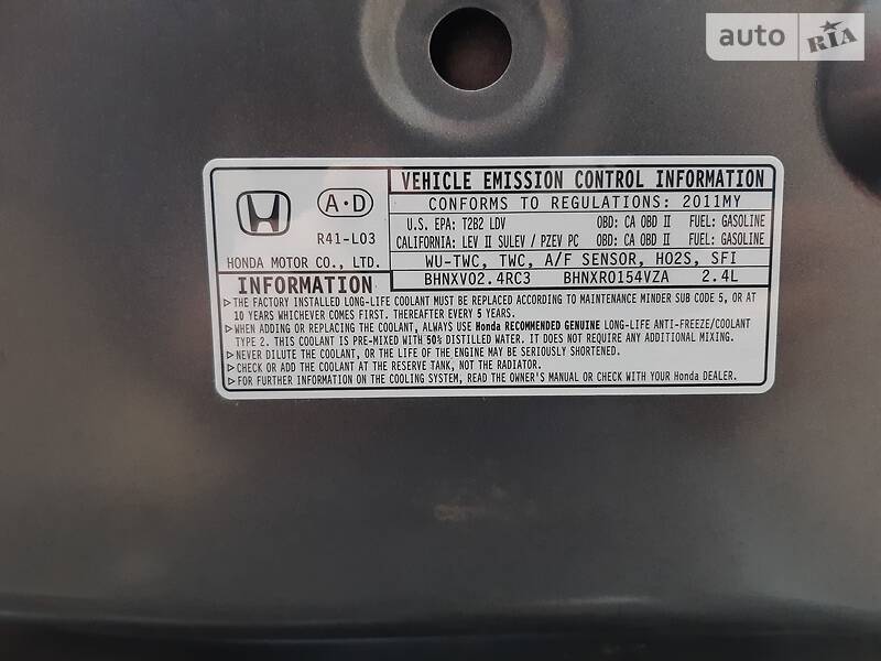 Купе Honda Accord 2011 в Черкасах фото 75 Купе Honda Accord 2011 в Черкасах