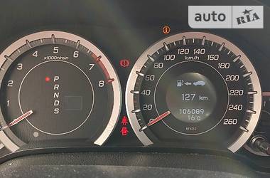 Седан Honda Accord 2008 в 