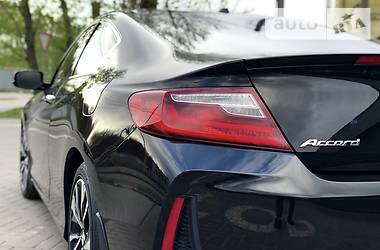 Купе Honda Accord 2015 в 