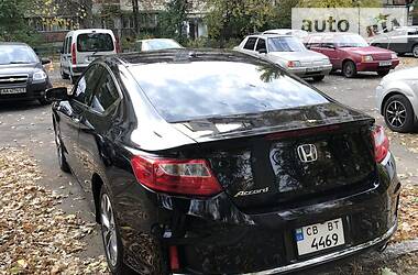 Купе Honda Accord 2014 в 