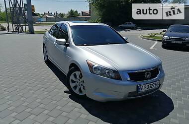 Седан Honda Accord 2008 в Запорожье