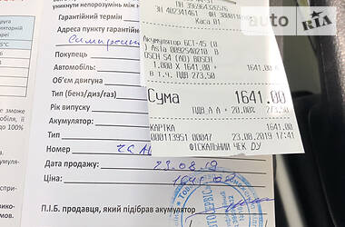 Купе Honda Accord 2014 в 