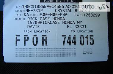 Купе Honda Accord 2011 в Запорожье