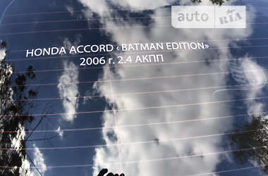 Седан Honda Accord 2006 в Киеве