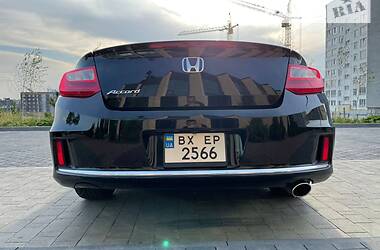 Купе Honda Accord 2014 в Хмельницькому