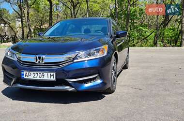 Седан Honda Accord 2017 в Запорожье
