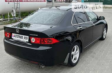 Седан Honda Accord 2005 в 