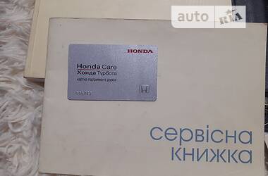 Седан Honda Accord 2013 в Ужгороді