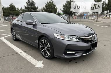 Купе Honda Accord 2016 в 