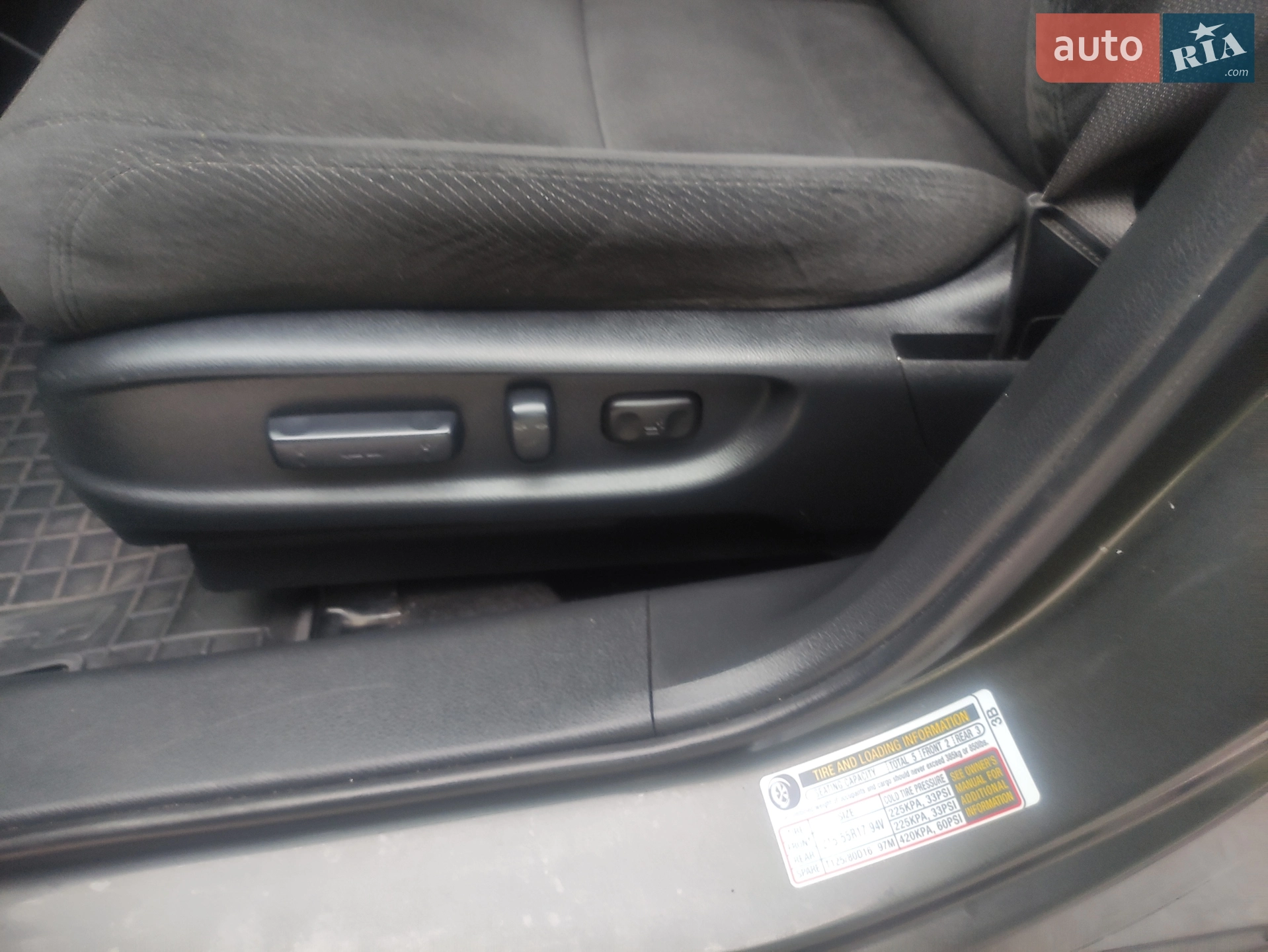 2014 Honda Accord - мініатюра 24