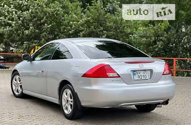 Купе Honda Accord 2006 в 