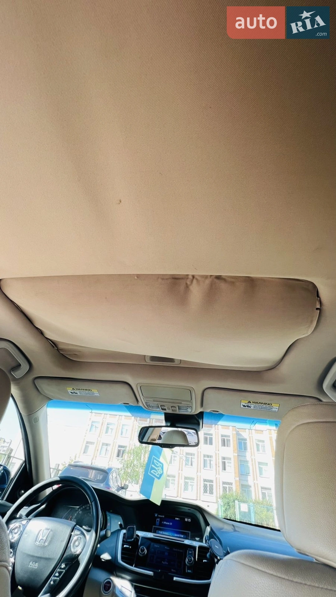 2014 Honda Accord - мініатюра 9