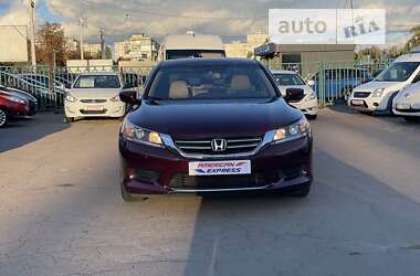 Седан Honda Accord 2014 в Киеве