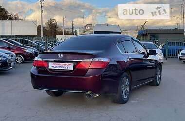 Седан Honda Accord 2014 в Киеве