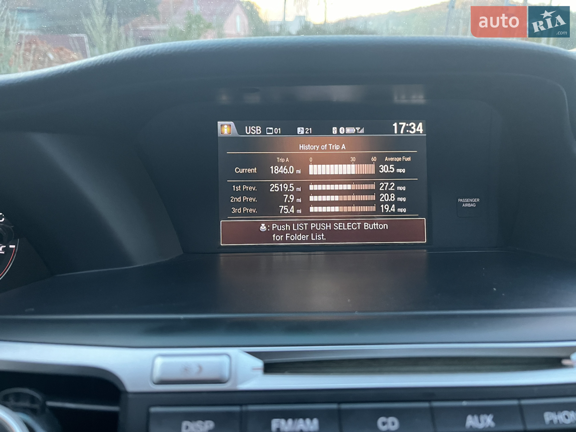 2013 Honda Accord - мініатюра 28