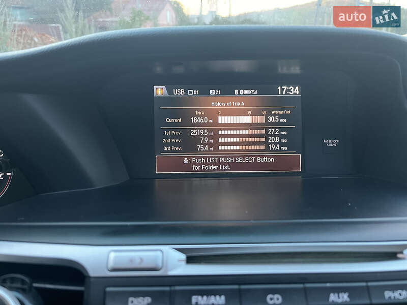 Купе Honda Accord 2013 в Полтаві