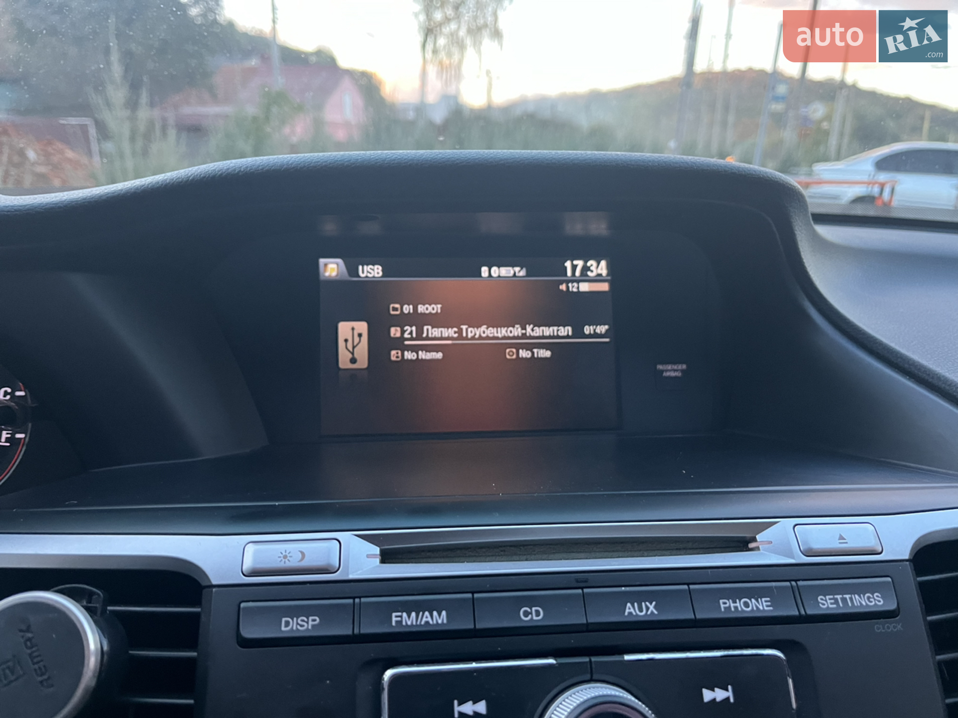 2013 Honda Accord - мініатюра 29