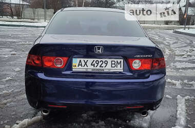 Седан Honda Accord 2005 в Харкові