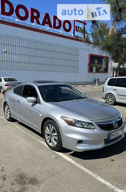 Купе Honda Accord 2010 в Одесі