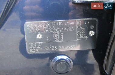 Седан Honda Accord 2008 в 