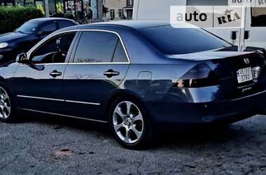 Седан Honda Accord 2006 в Каменском