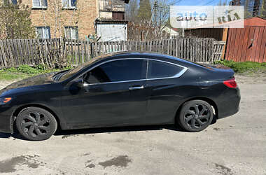 Купе Honda Accord 2014 в Киеве