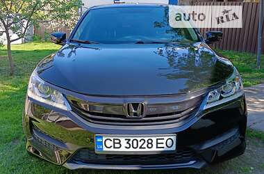 Седан Honda Accord 2017 в Прилуках